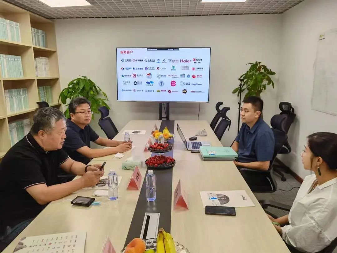山东临邑经开区党工委书记一行赴北京用和考察！