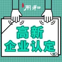 微信图片_20220831140351.jpg