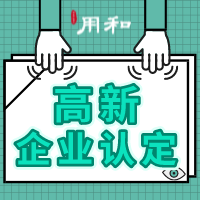 微信图片_20230216101140.png